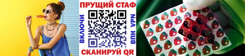 НБОМе Медногорск