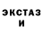 МЕТАДОН VHQ muci toretto