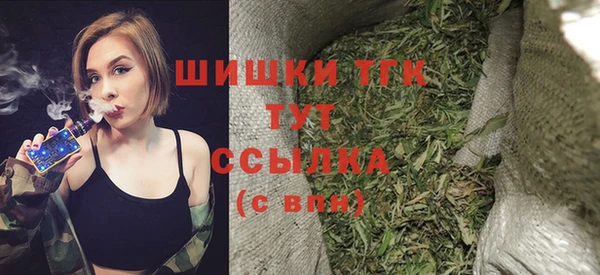 эйфоретик Бугульма