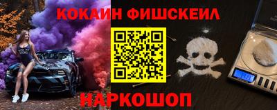 прущий лед Гусев