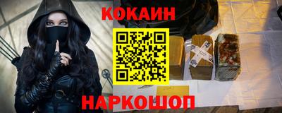 прущий лед Гусев