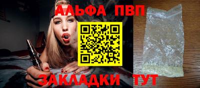 прущий лед Гусев