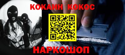 кристаллы Гусь-Хрустальный