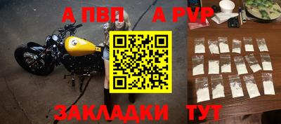 прущий лед Гусев