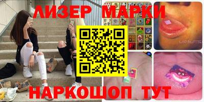 прущий лед Гусев