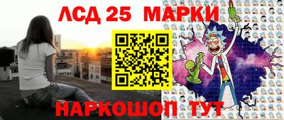 кристаллы Гусь-Хрустальный