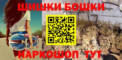 кристаллы Гусь-Хрустальный