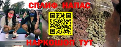 Альфа ПВП Пенза