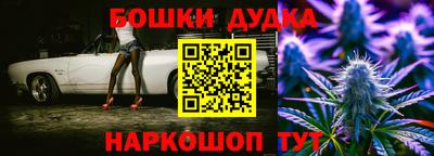 кристаллы Гусиноозёрск