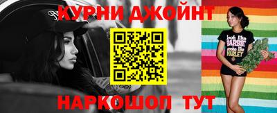 кристаллы Гусиноозёрск
