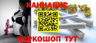 прущий лед Гусев