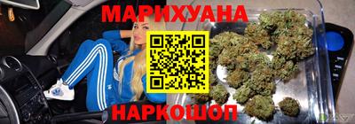 прущий лед Гусев