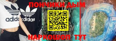 кристаллы Гусь-Хрустальный