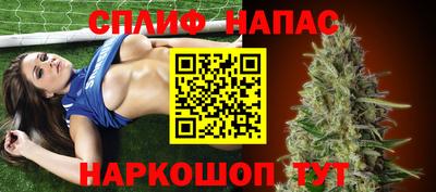 кристаллы Гусиноозёрск