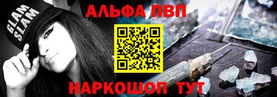 прущий лед Гусев