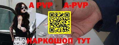 прущий лед Гусев