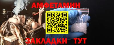 кристаллы Гусь-Хрустальный