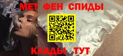 кристаллы Гусиноозёрск
