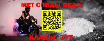 кристаллы Гусиноозёрск