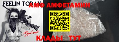 кристаллы Гусиноозёрск