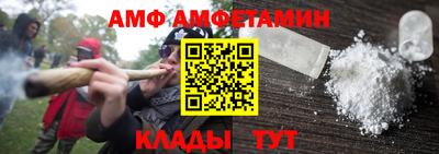 кристаллы Гусиноозёрск