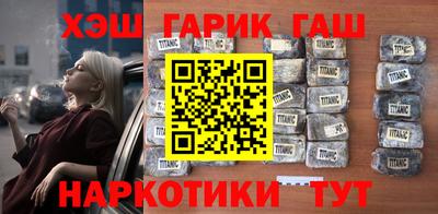 кристаллы Гусь-Хрустальный