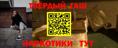 кристаллы Гусь-Хрустальный