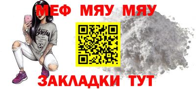 прущий лед Гусев