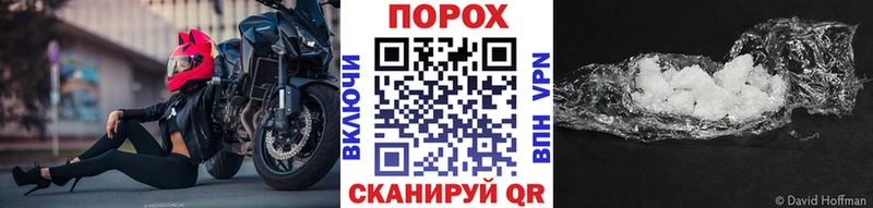 OMG ссылки  Медногорск  Первитин винт 