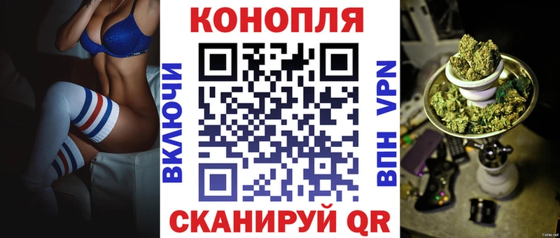 сколько стоит  Медногорск  Каннабис Ganja 